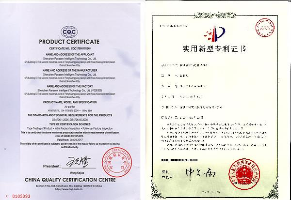 patents-1.jpg